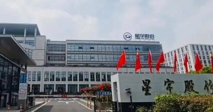 星宇良知觉醒了吗？才不是，大众奔驰已启动彻查！蔚来无辜躺枪