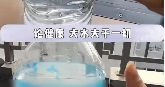 开始流行“喝大水”了？疾控部门提醒