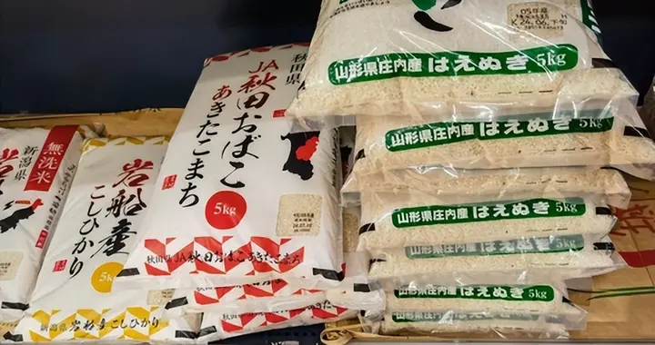 日本米价坐过山车，暴涨变暴跌的背后，是日本农协“只手遮天”？