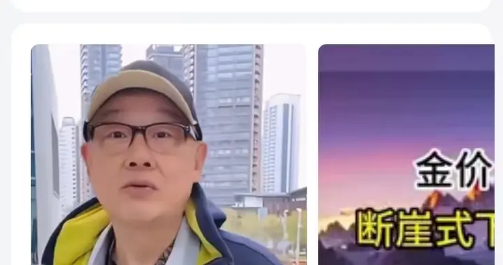 社零总额增速扩大，消费复苏了？长期存款重返，银行开抢储蓄了？