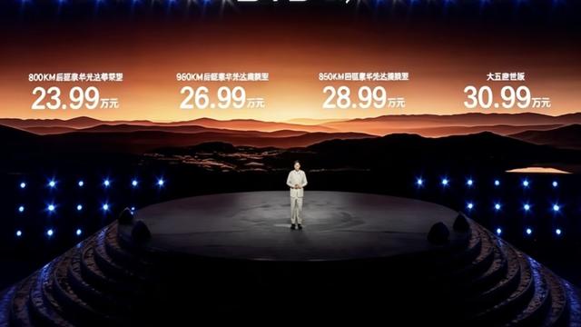 阿源说车：一夜之间 友商的键盘都被干报废