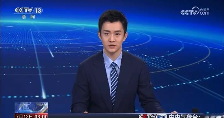 台风“巴威”在浙江温州乐清再次登陆，记者直击登陆点附近。