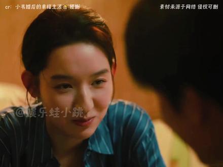 即使是玩笑话也很伤人啊