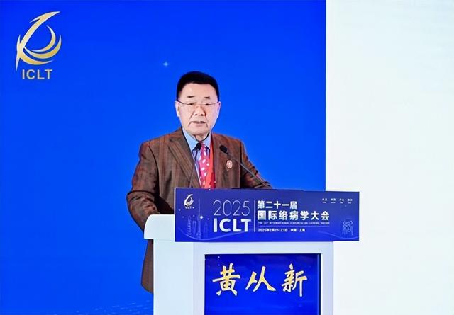 参松养心显著降低消融术后房颤复发风险：临床研究新突破