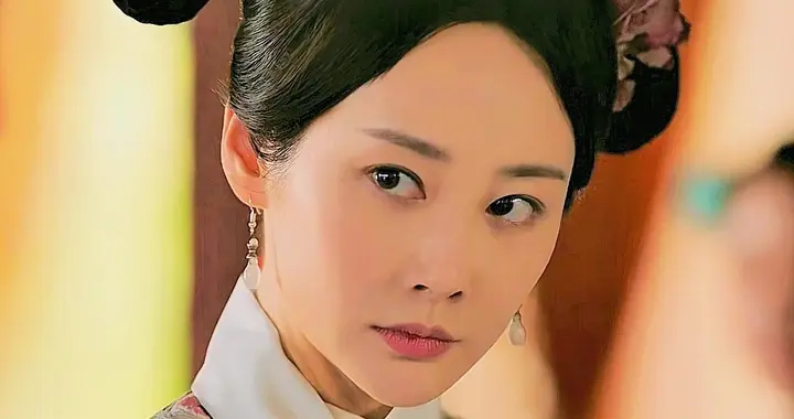 这个时候的慈禧有这么年轻吗？