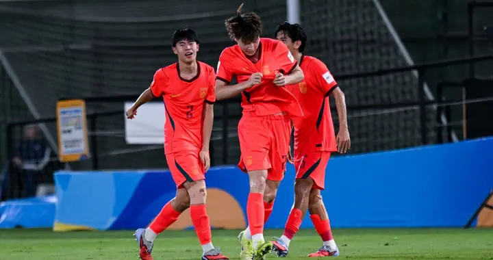 U17国足大换血！两人落选太遗憾，谢晋无球可踢，张伯霖转会被卡