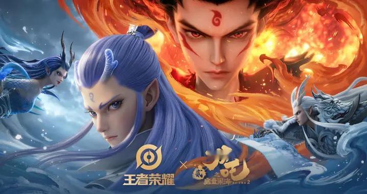 哪吒联动福利仅剩1天，热度和口碑双丰收，不小心错过可能会后悔