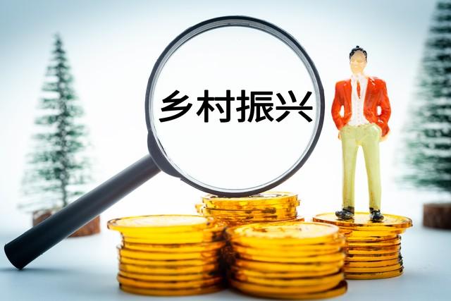 一方面城镇化进程，一方面乡村振兴，这不矛盾吗？
