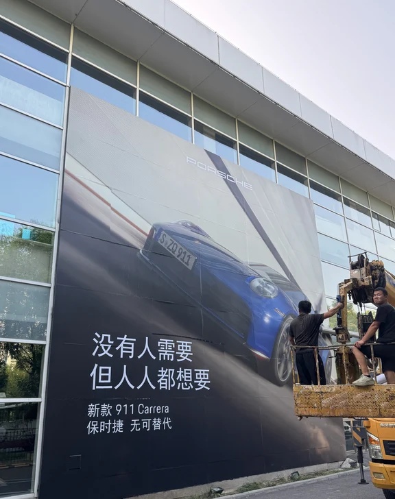 这11个字的广告语 真是直击灵魂深处 汽车最好的广告，从来就不是什么遥...