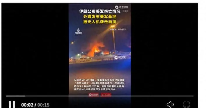 林肯号惊魂：导弹距12公里未炸，伊朗到底想干嘛