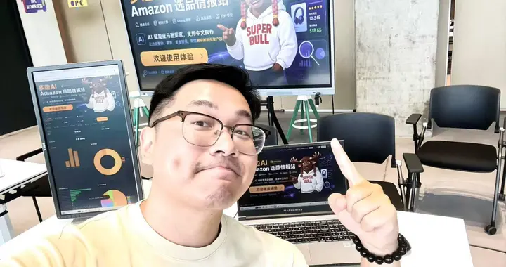 亚马逊卖家选品，也开始用AI了