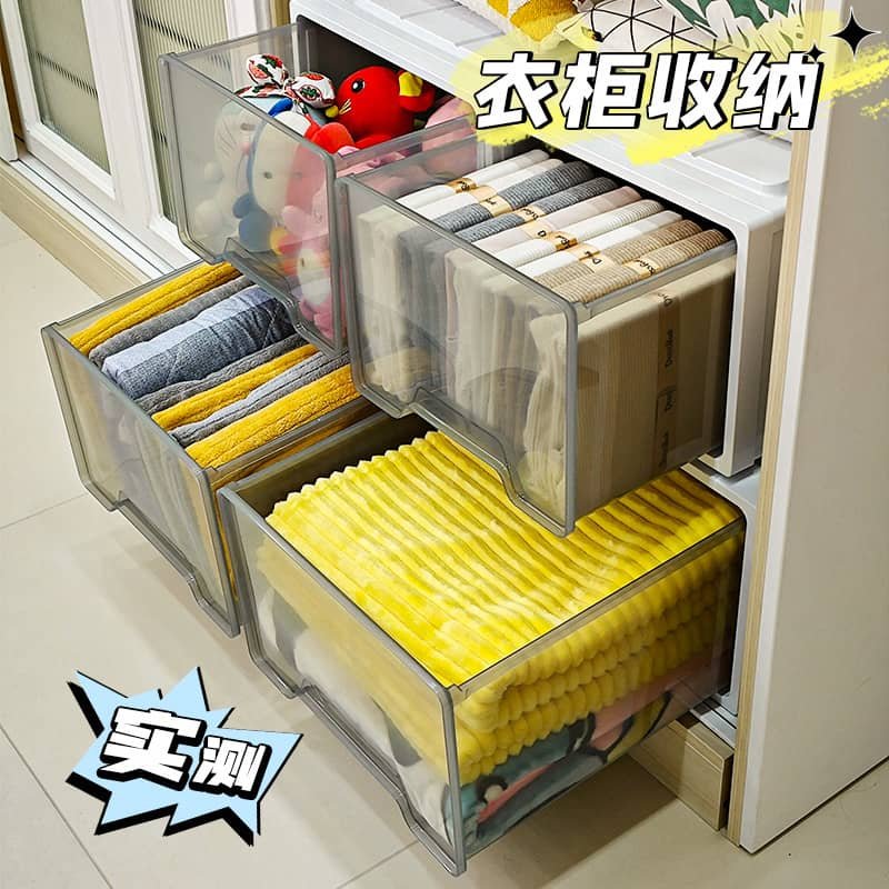 换季衣物收纳好物分享