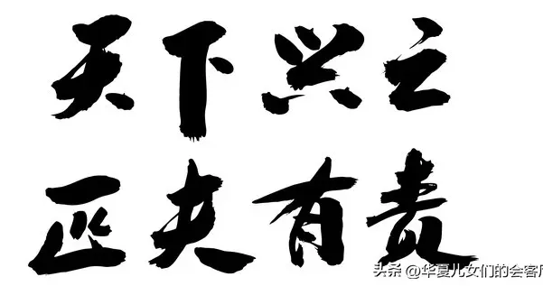 为啥有人过得一地鸡毛却热衷于宏大叙事?网友:天下兴亡,匹夫有责