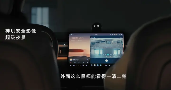 漆黑一片也能停？ES8这自动泊车让钟汉良都“哇塞”了！