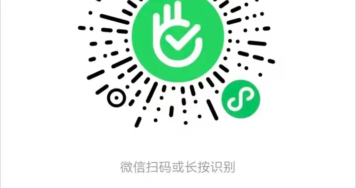 礼遇英才·健康护航 | 2026 福田区英才专属体检专场温情启幕！