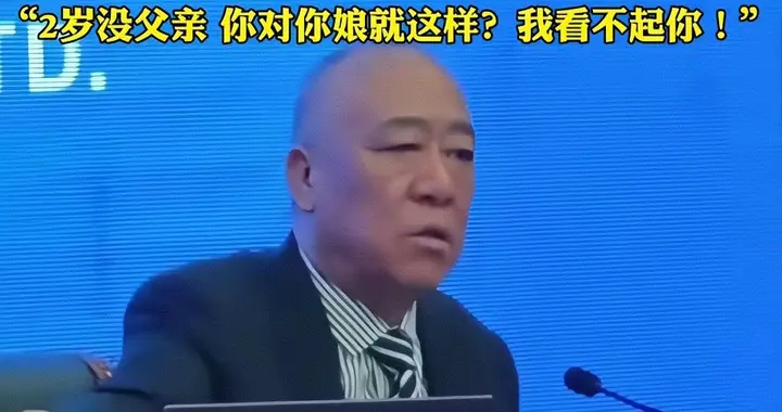 2岁丧父、母亲养大，他却嫌娘丢人！老板当场辞退，全网怒赞。