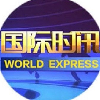 以色列部队在过去几小时内突袭了约旦河西岸的多个城镇和村庄。