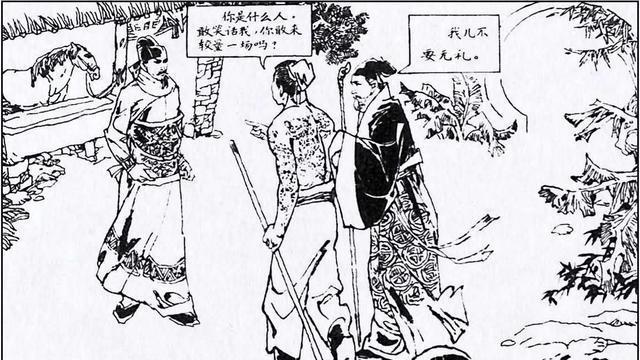 末学后进：王进是个精细人，做事稳妥，留有