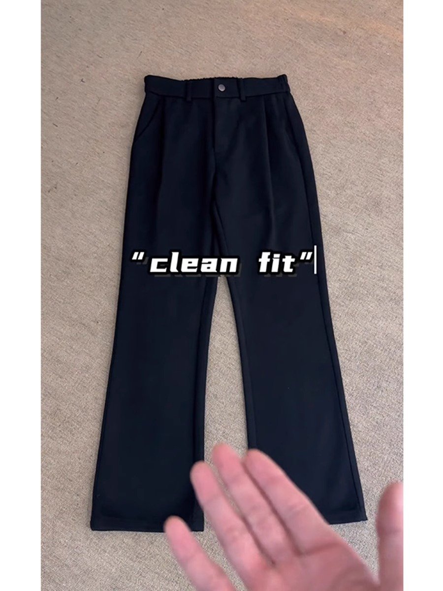 501黑色微喇西裤垂坠感高级感痞帅裤子马