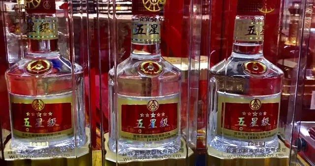 五年来，白酒首次进入目标池，五粮液到底值多少钱?