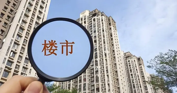 当钱不再和房地产锚定，我们将会发现原来100万真的是天文数字！