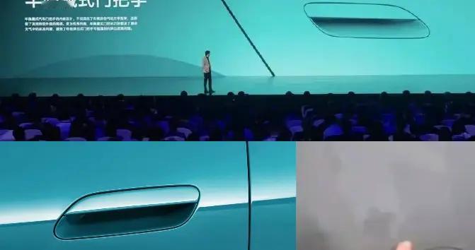 强标禁止隐藏式车门把手告别夺命设计