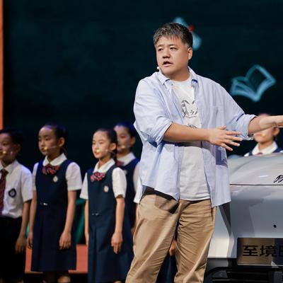 每日车解读：别克至境E7，给孩子的迷走神