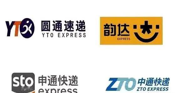 看了牢A的“三通一达”，让我为中国男性感到失望！