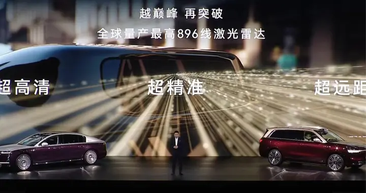 华为乾崑甩出87.6亿公里安全答卷，这才是智驾该有的底气