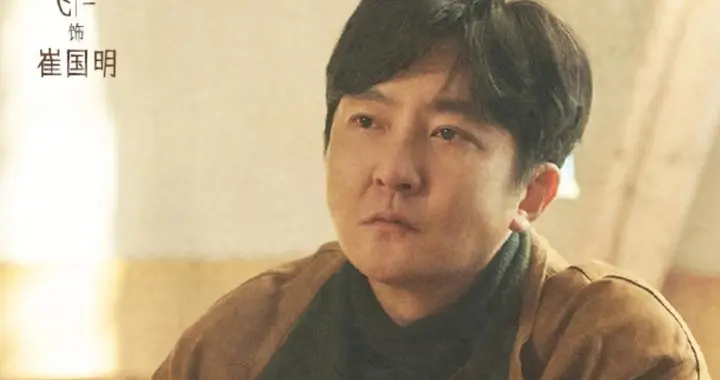 《老舅》原著大结局：崔国明因病去世，郭大雷终拿到无罪判决书