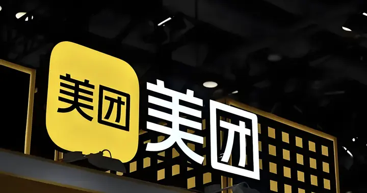 美团Q3财报：营收955亿元同比微增2%，核心业务亏损141亿元