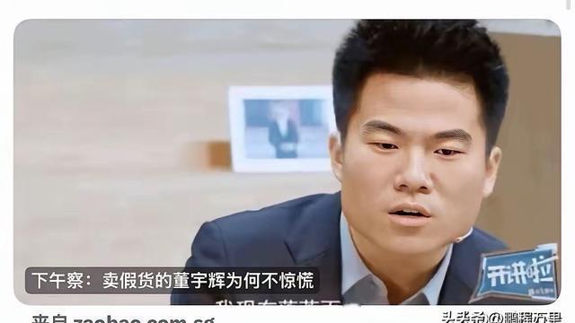 鹏程万里：中国文化博大精深，又创造了一个