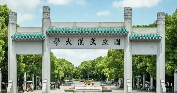 母亲节手机文案翻车后续：策划人是武大校友余某，武大发声明切割