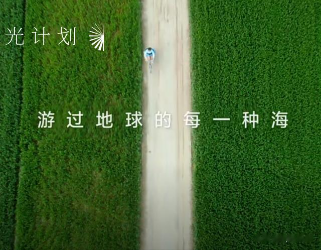 从自身到系统，品牌的可持续行动更具体了