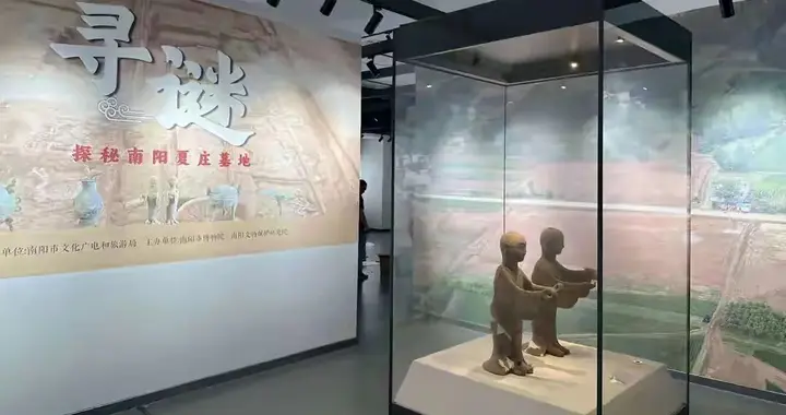 南阳“不见冢”：春秋第一文化悬案，终于破案了