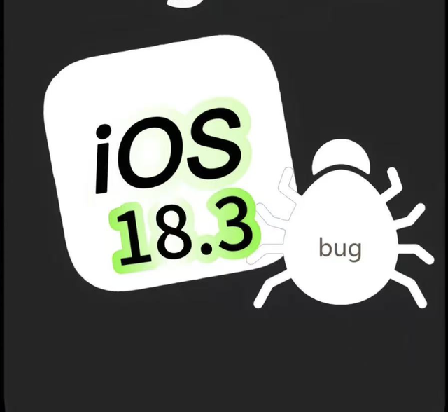 iOS18.3系统bug总结，你遇到了哪些bug？