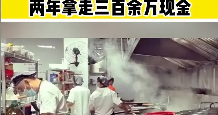 孩子餐盘肉蛋奶竟成校领导 “私囊福利”，河南学校贪腐丑态大曝光