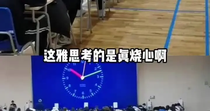 后续！雅思主办方回应：受影响考生增设两天免费专场考试