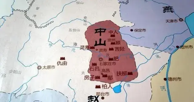 赵国铁血一战：中山国覆灭背后的权谋与军略真相