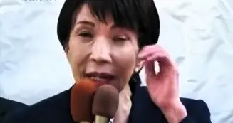 日本首相因手臂受伤缺席，高市早苗能否躲过信任危机