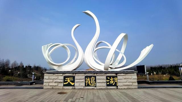 三门峡最有名的土特产是什么？三门峡八大必买特产清单，本地特色