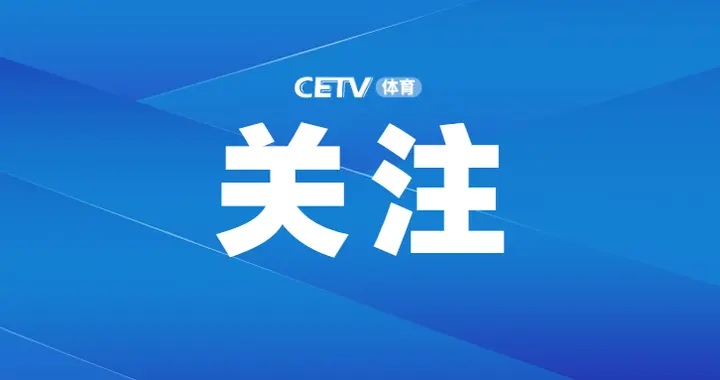 “雏凤”“雏鹰”旅欧蓄力展翅