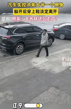 zgjtj：司机可能双手一抱∶大爷！别走