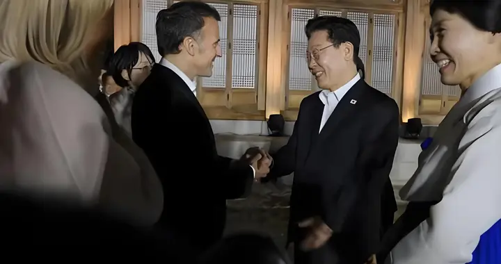 刚在东京签下最硬反华声明，马克龙又赶赴韩国拉拢，李在明不跟