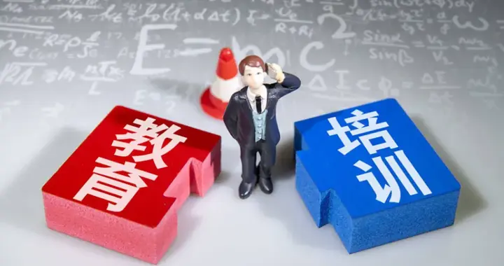 重罚6700多万元！一校外培训接到天价罚单