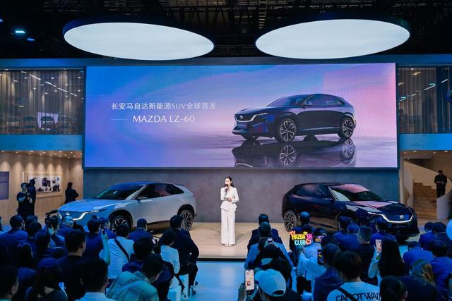 MAZDA EZ-60：创新营销模式，与消费者深度互动