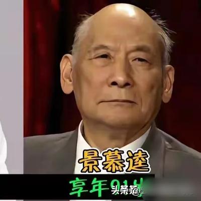 沧海变桑田：爹是荧幕传奇，儿是演技强者