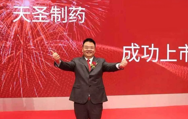 首富陡然入狱，儿子仓促掌权，赔了十几亿终于保住家业