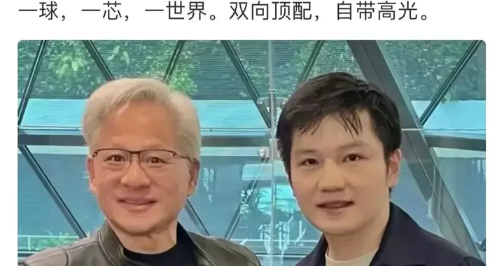 樊振东最近的美国之行，是一种多维度的价值共振与身份重构。