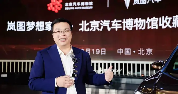 梦想家9右舵版即将登陆香港，中国新能源高端MPV走向世界